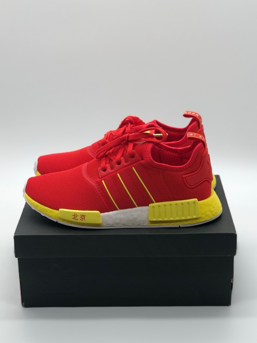 adidas NMD R1 Beijing City Series Active Red Bright Yellow FY1262